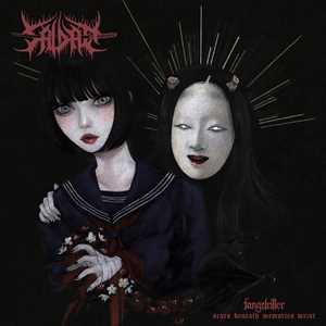 CD Fangdriller. Scars Beneath Memory's Wris Saidan