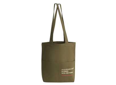 Idee regalo Shopping Bag Feltrinelli - Cavalli Feltrinelli