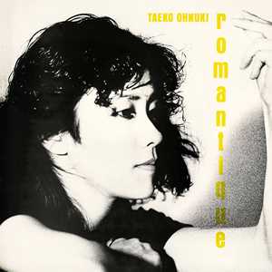 Vinile Romantique (Limited/Remastering) Taeko Onuki
