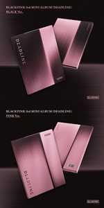 CD Deadline (Black-Pink Version) Blackpink
