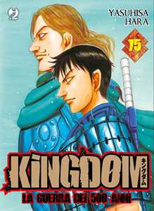 Libro Kingdom. Vol. 75 Yasuhisa Hara