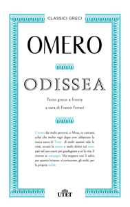 Libro Odissea. Testo greco a fronte Omero